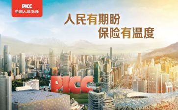 个人保安年终工作总结参考8篇