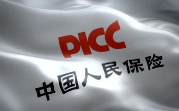 个人保障工作总结5篇
