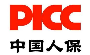 人保险公司心得体会范文7篇