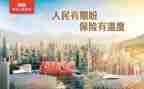 个人保安年终工作总结参考8篇