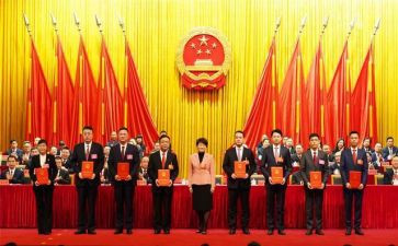 人大代表素述职质报告5篇
