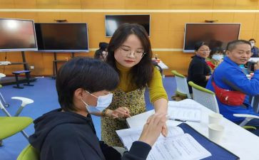 九班主任教学工作计划优秀7篇