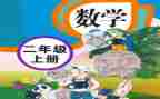 初一教师个人教学工作总结8篇