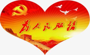 大班数学人民币教案5篇