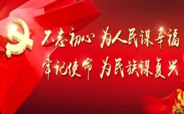 人民银行工作总结8篇