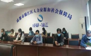 个人社会实践心得体会推荐8篇