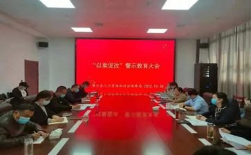 个人社会实践个人总结范文推荐8篇