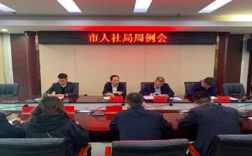 个人社会实践心得体会优秀5篇