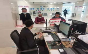 个人社会实践心得体会8篇