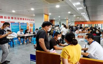 个人社会实践报告最新5篇