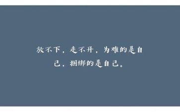 观看《榜样》7个人心得体会6篇