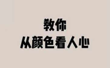 2023年辅警个人心得体会7篇