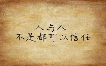 建党精神个人心得体会5篇
