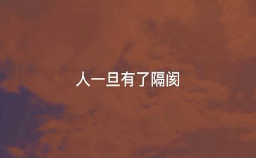 立德树人心得体会参考6篇
