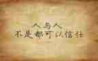 培训班个人心得体会5篇