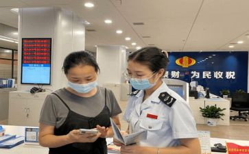 专业技术人员年终总结6篇