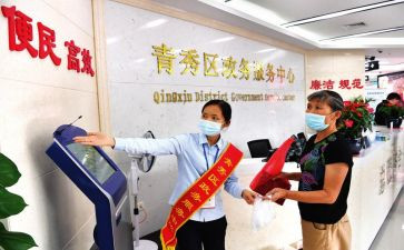 2024年销售人员述职报告模板7篇