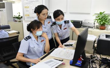 2024年销售人员述职报告优质7篇