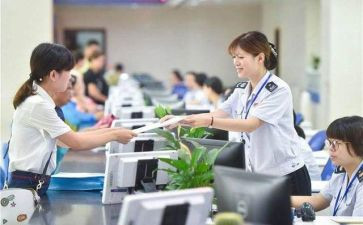 2024行政人员工作计划8篇
