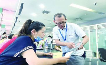 财务人员年终工作总结报告5篇