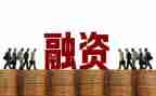 融资岗工作计划6篇