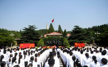2024年入党心得最新5篇