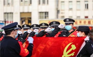 刚入党积极分子心得体会最新6篇