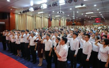 心入党积极分子心得体会参考7篇