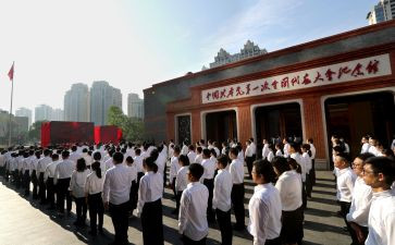 教师入党积极分子心得体会6篇