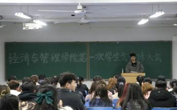 工会申请入会申请书6篇