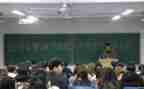 工会申请入会申请书6篇
