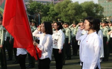 入团的体会心得5篇