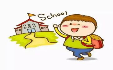 入学新生教育心得体会最新7篇