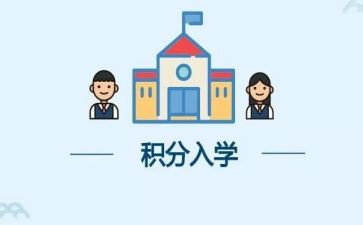 入学军训心得体会优秀8篇