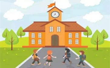 入学安全教育的心得体会6篇