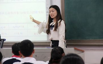 学校赛课活动方案8篇