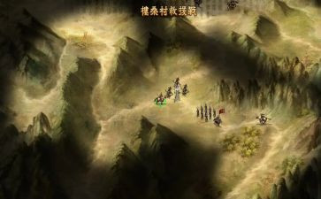 三国演义作文600字优秀6篇