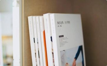三字经心得体会7篇