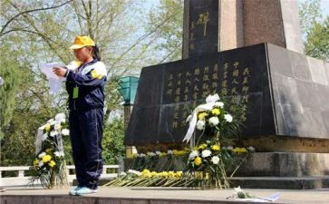 清明祭扫烈士墓讲话稿7篇