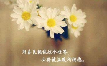 友善作文500字8篇