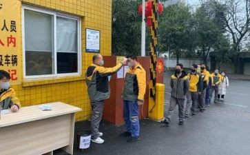 员工竞聘上岗演讲稿精选5篇