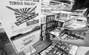 新商品房买卖合同优质5篇