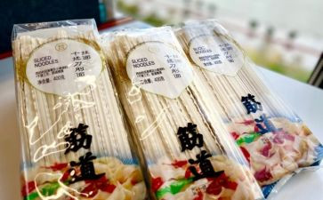 新商品房买卖合同参考6篇