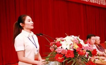 上台演讲稿7篇