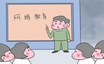 关于学生上网的调查报告6篇
