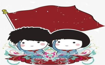 读少年有感作文7篇
