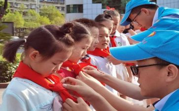 小学少先队总辅导员述职报告7篇