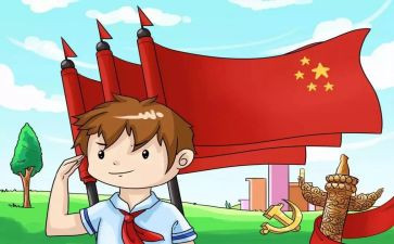17小学少先队工作总结推荐7篇