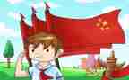 少先队新学期工作计划7篇