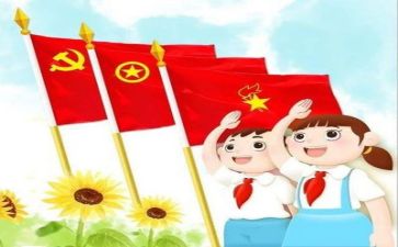 2023少先队周工作计划推荐6篇